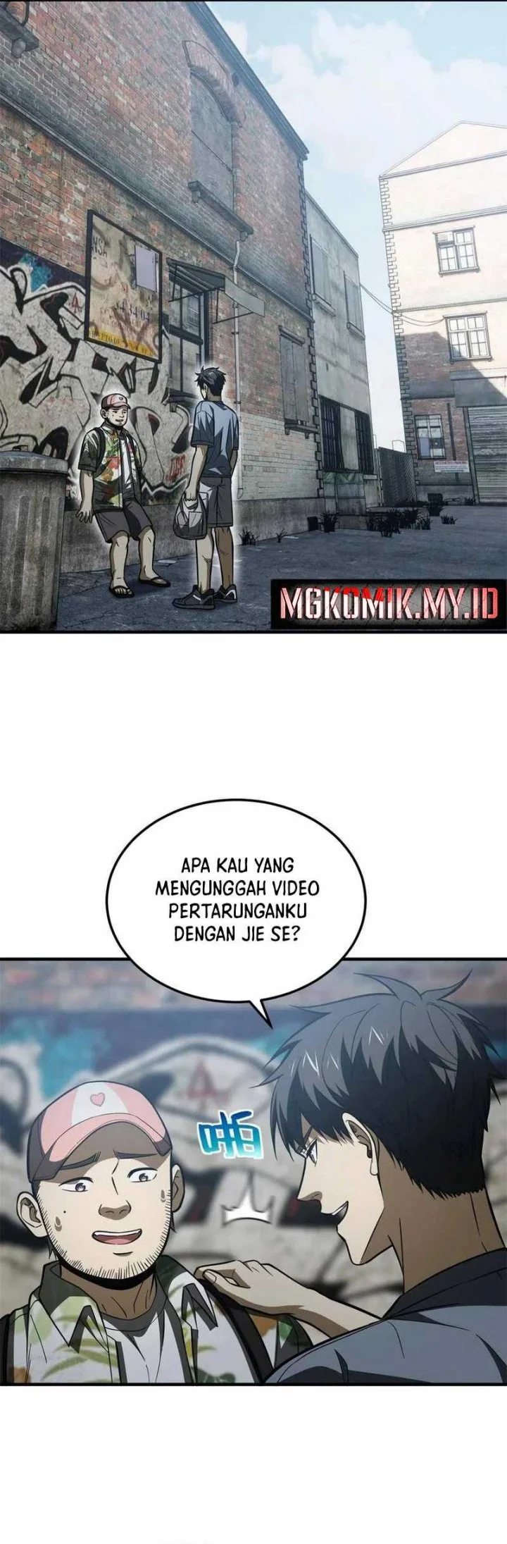 Global Gao Wu Chapter 161 Gambar 7