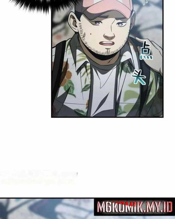 Global Gao Wu Chapter 161 Gambar 11