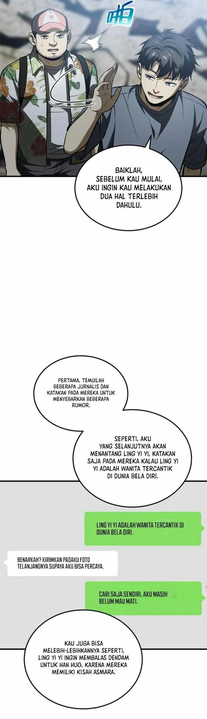 Global Gao Wu Chapter 161 Gambar 12