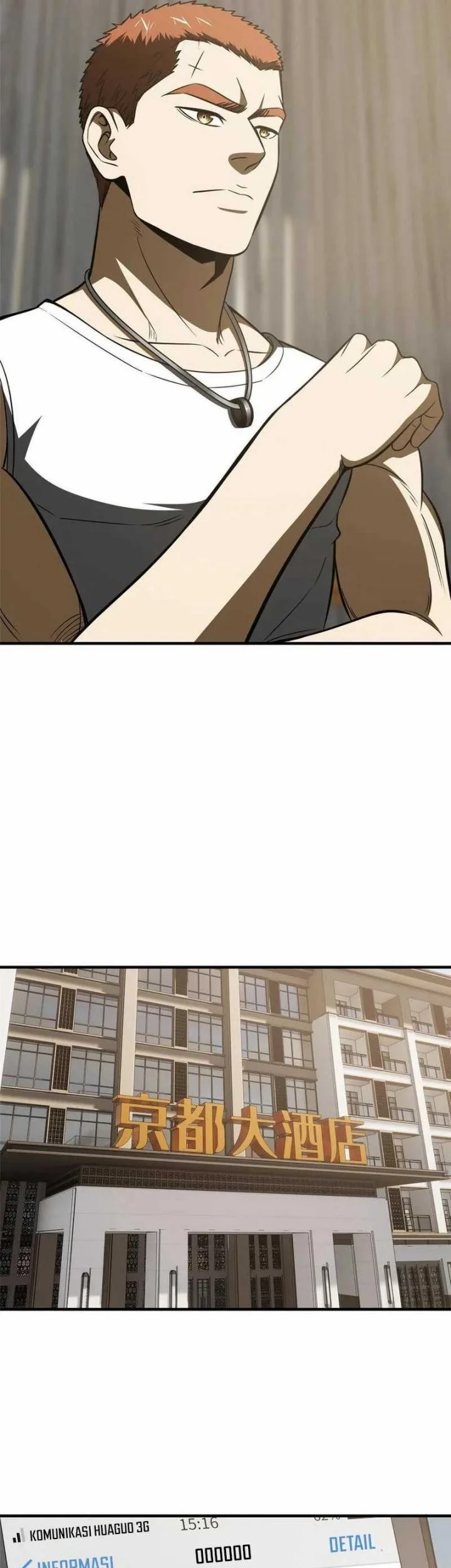 Global Gao Wu Chapter 162 Gambar 19