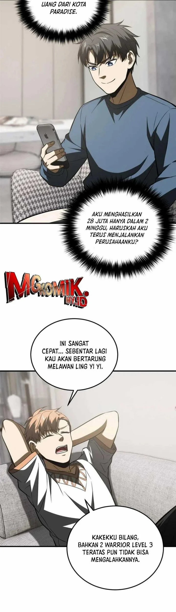 Global Gao Wu Chapter 162 Gambar 21