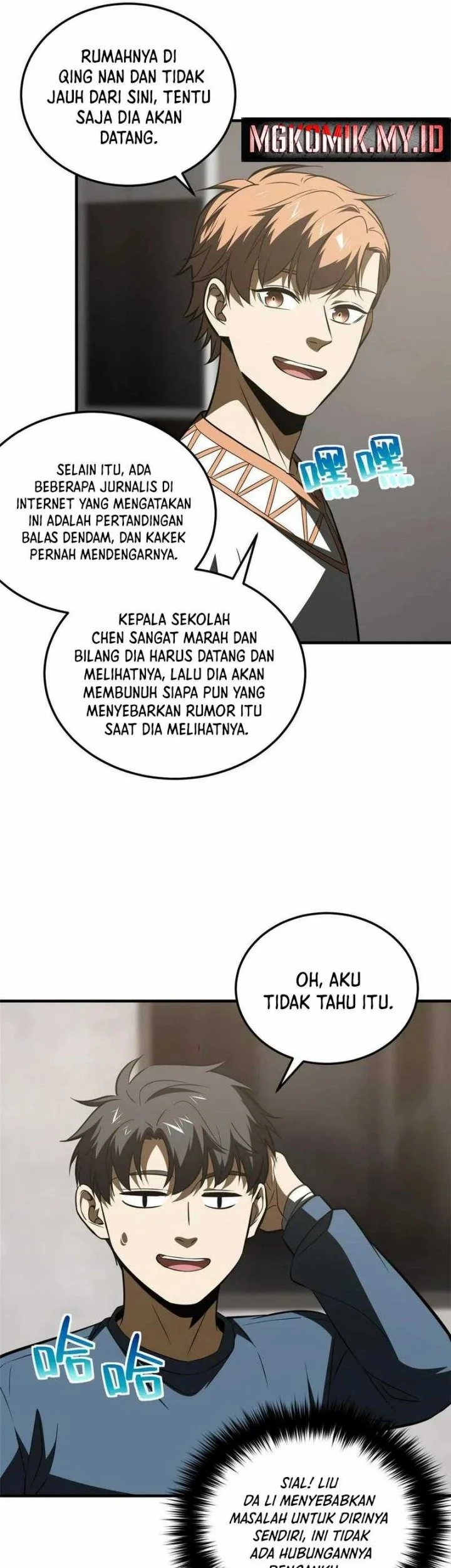 Global Gao Wu Chapter 162 Gambar 27