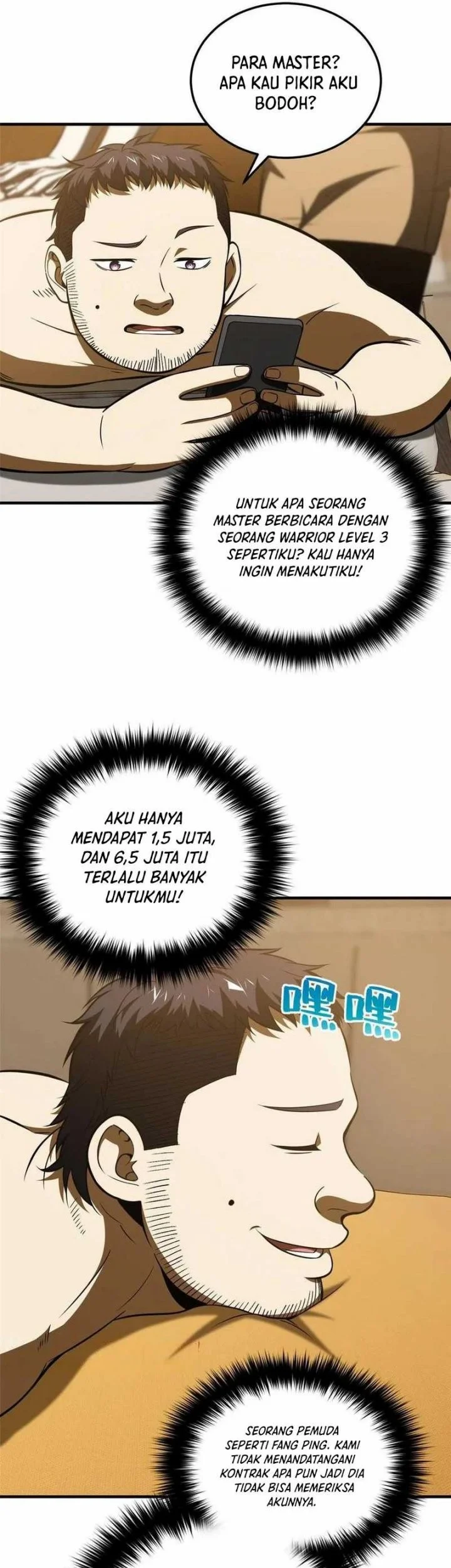 Global Gao Wu Chapter 162 Gambar 41