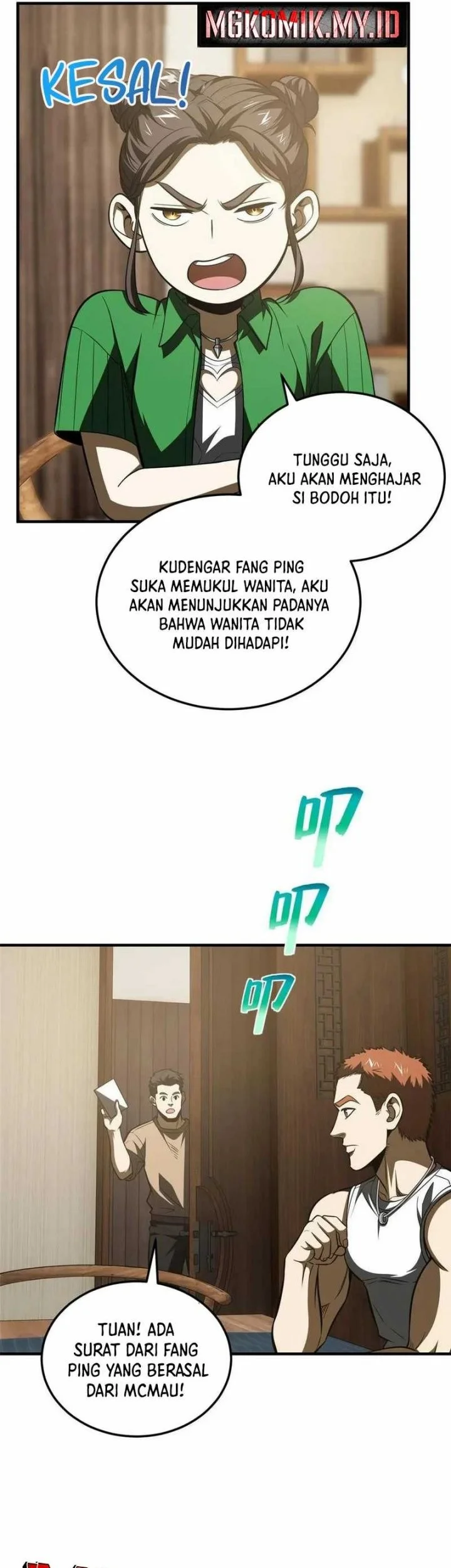 Global Gao Wu Chapter 162 Gambar 11