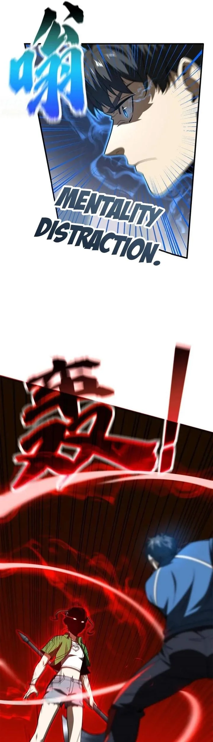 Global Gao Wu Chapter 163 Gambar 31