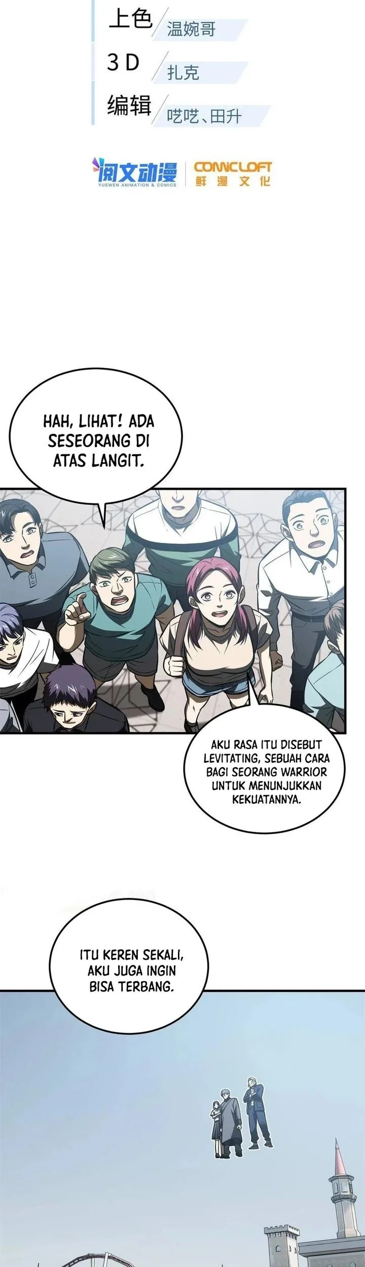 Global Gao Wu Chapter 163 Gambar 7
