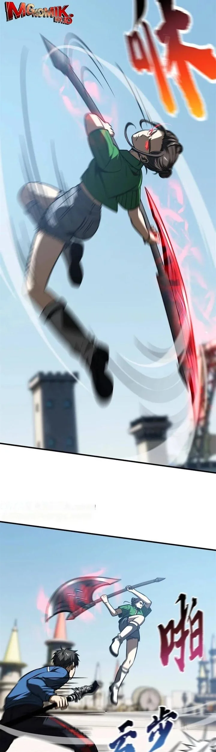 Global Gao Wu Chapter 163 Gambar 19