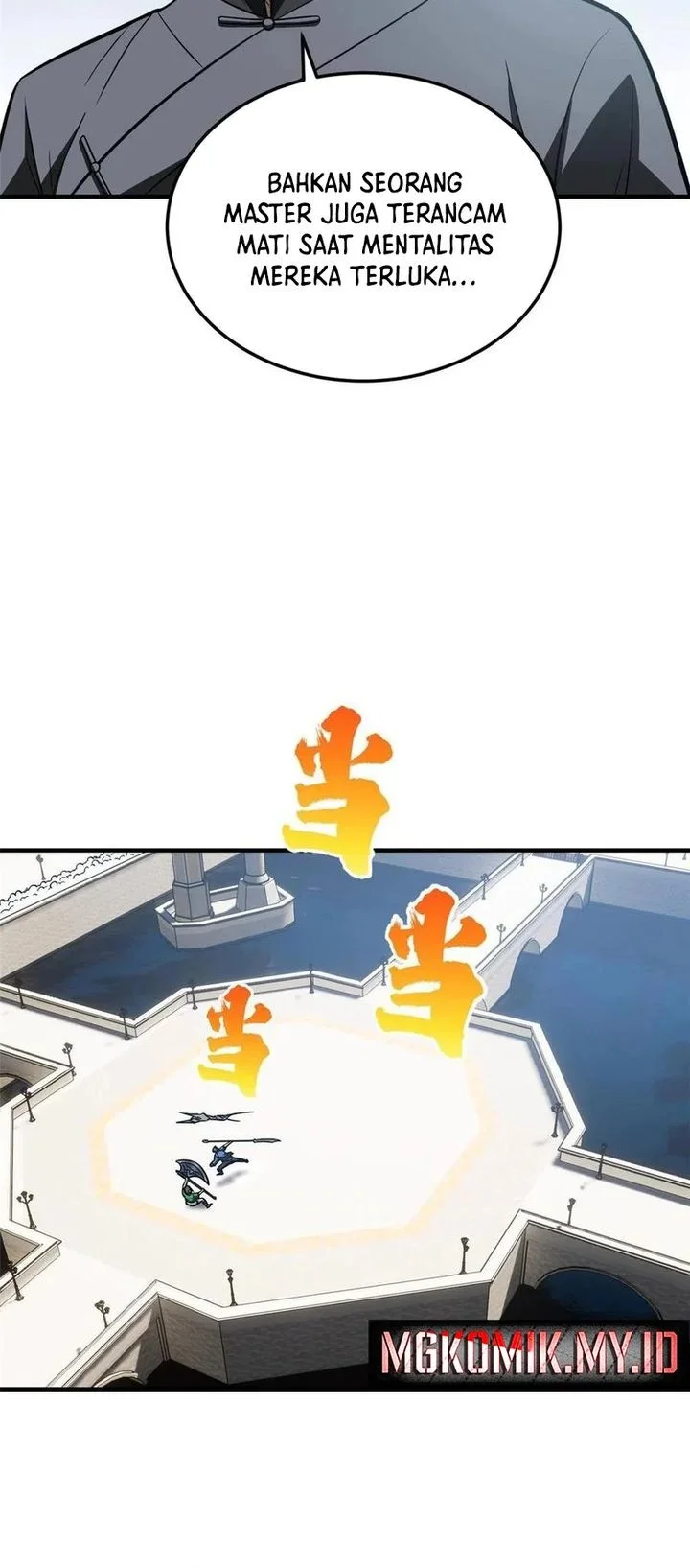 Global Gao Wu Chapter 164 Gambar 6