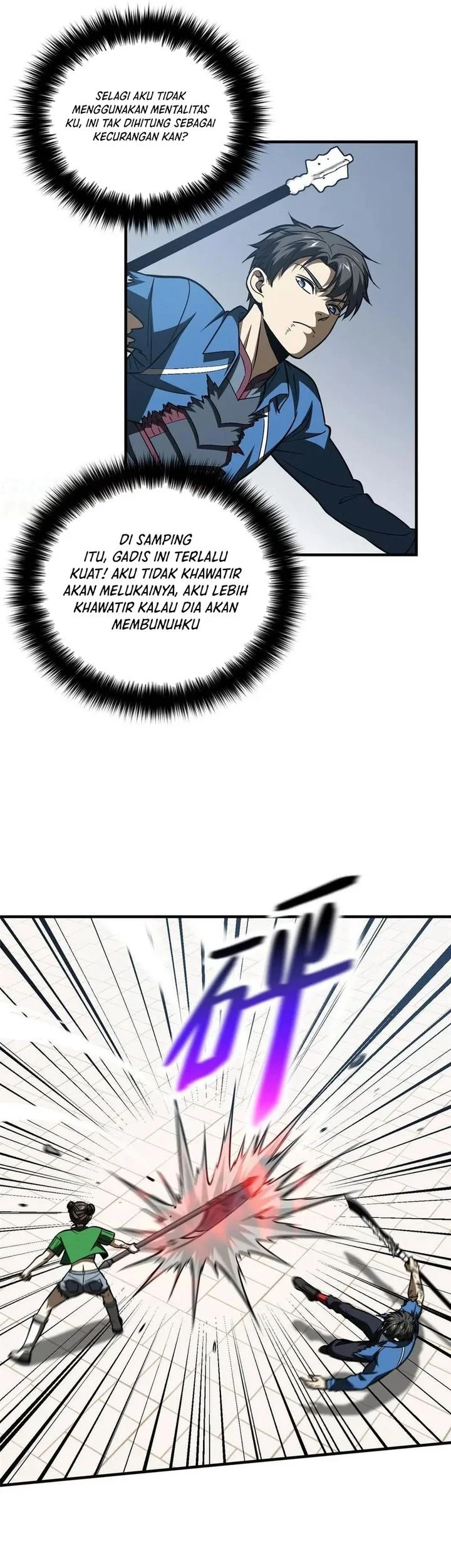 Global Gao Wu Chapter 164 Gambar 7