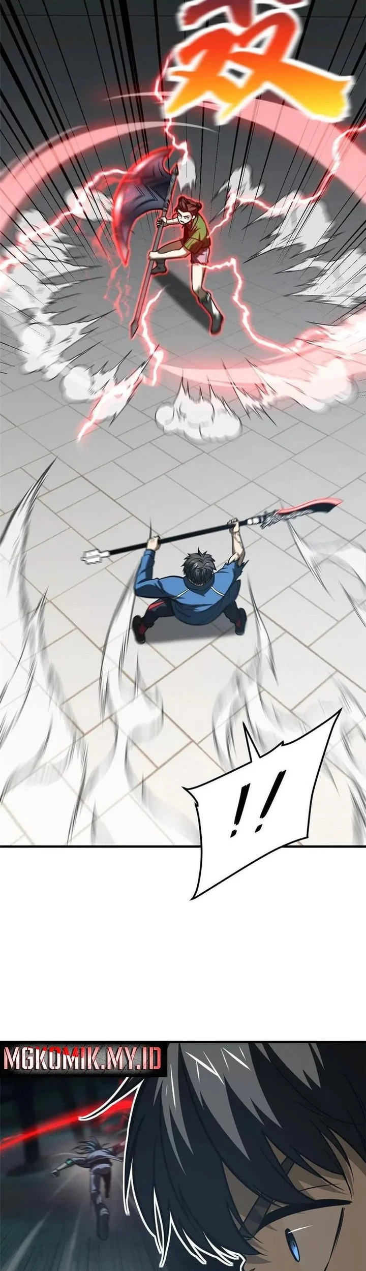 Global Gao Wu Chapter 164 Gambar 11