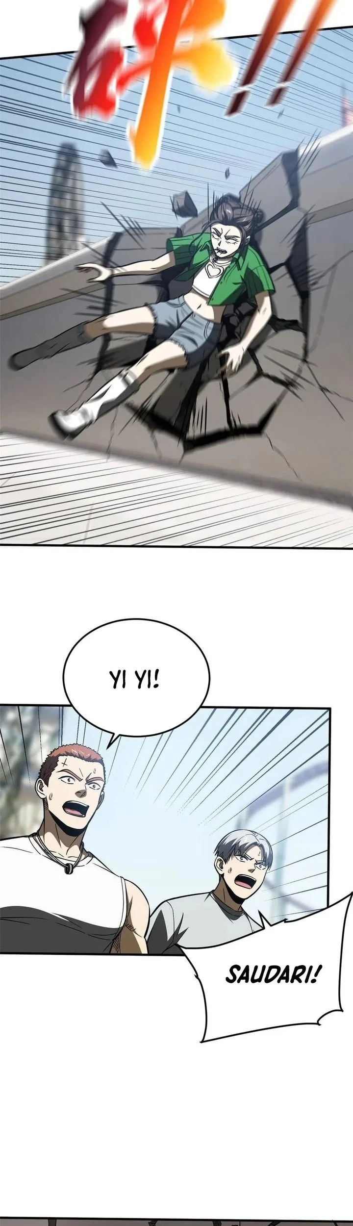 Global Gao Wu Chapter 164 Gambar 25
