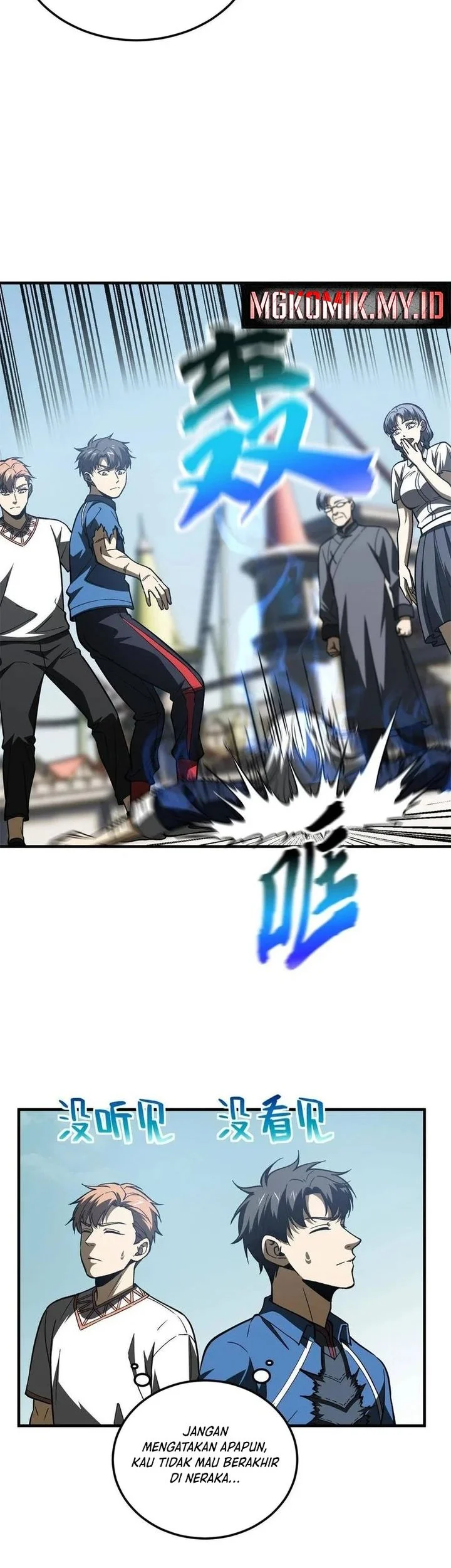 Global Gao Wu Chapter 165 Gambar 29