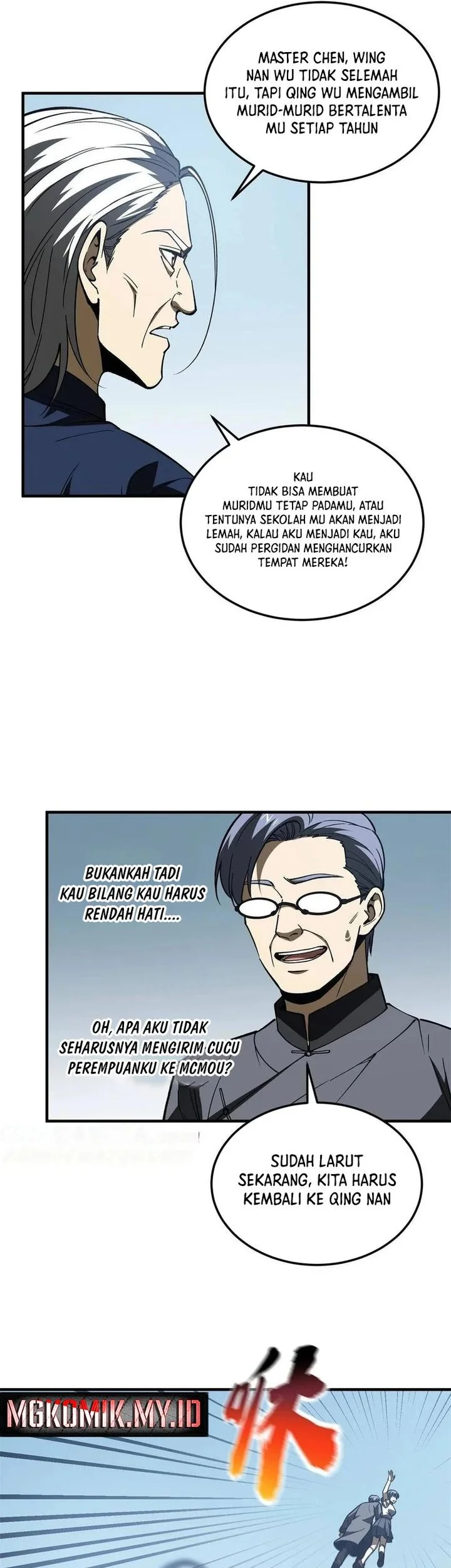 Global Gao Wu Chapter 165 Gambar 31
