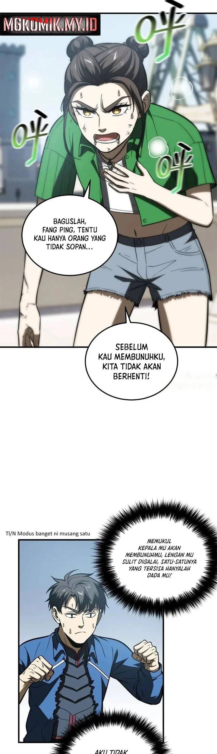 Global Gao Wu Chapter 165 Gambar 5