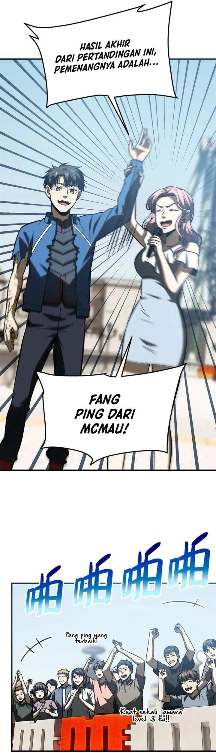 Global Gao Wu Chapter 165 Gambar 16