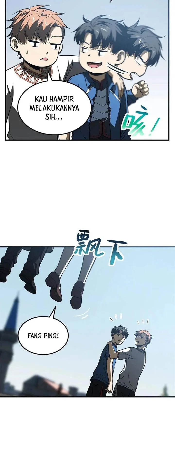 Global Gao Wu Chapter 165 Gambar 18