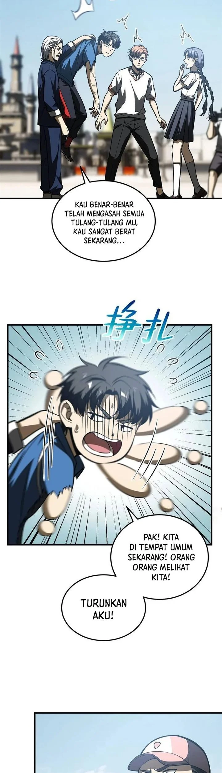 Global Gao Wu Chapter 165 Gambar 22