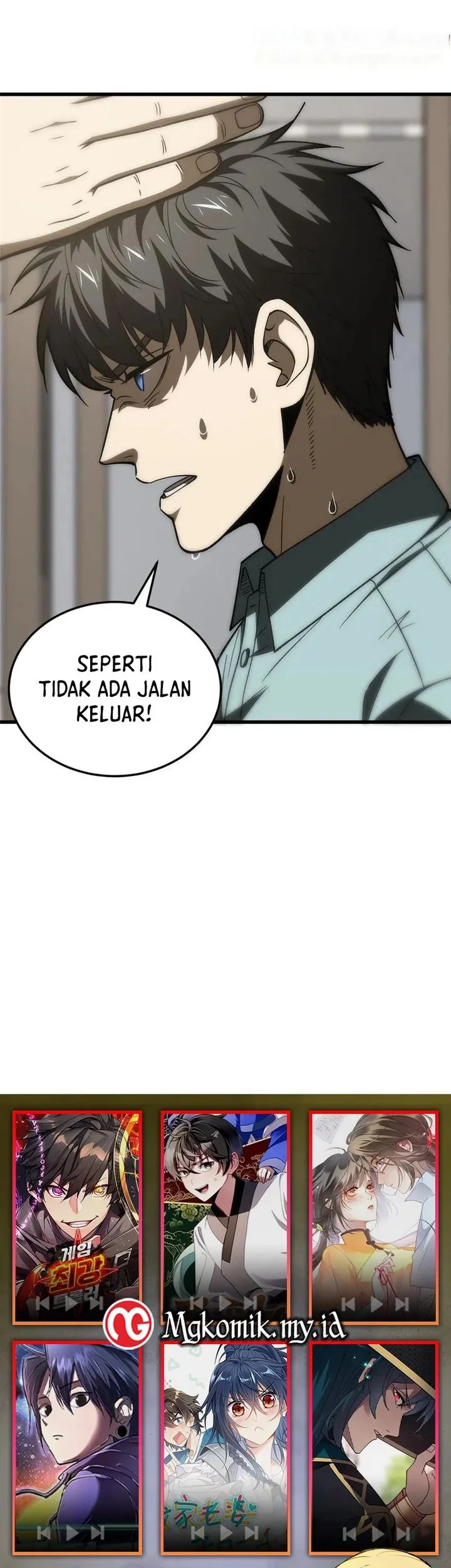 Global Gao Wu Chapter 166 Gambar 29