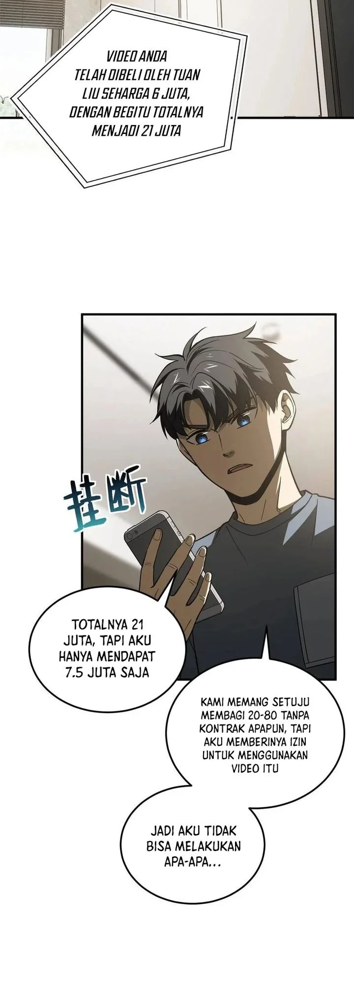 Global Gao Wu Chapter 166 Gambar 9