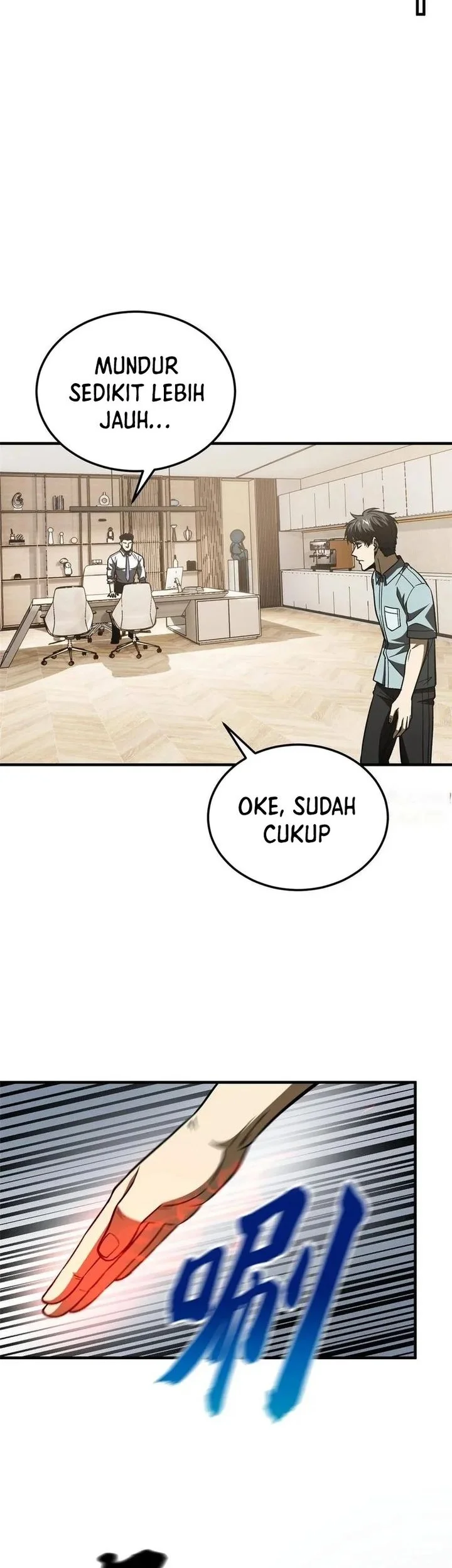 Global Gao Wu Chapter 166 Gambar 26
