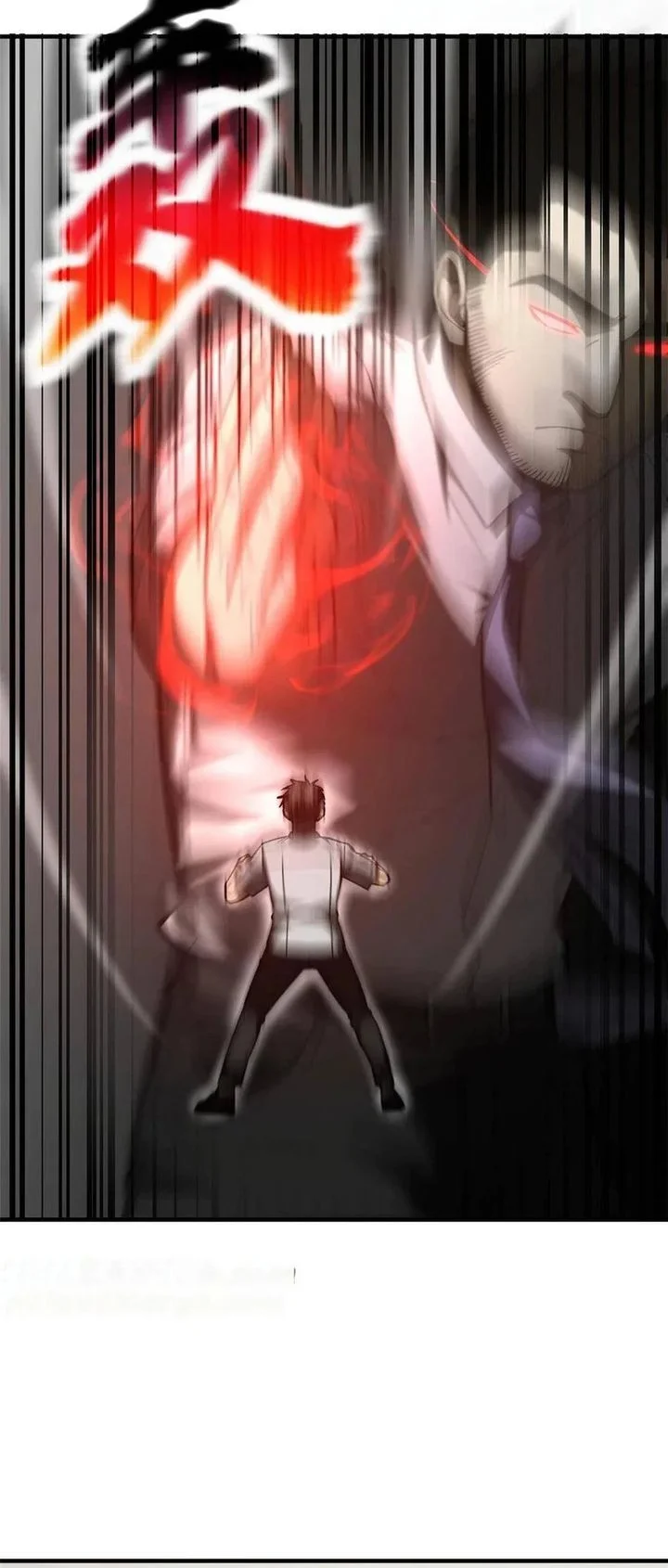 Global Gao Wu Chapter 166 Gambar 27