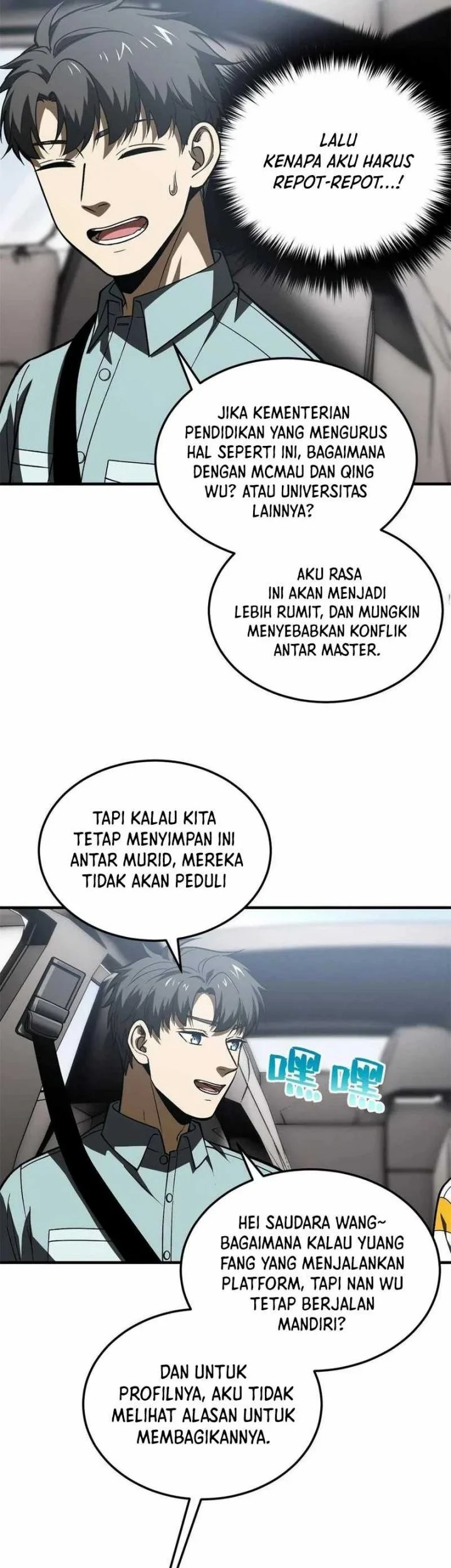 Global Gao Wu Chapter 167 Gambar 23