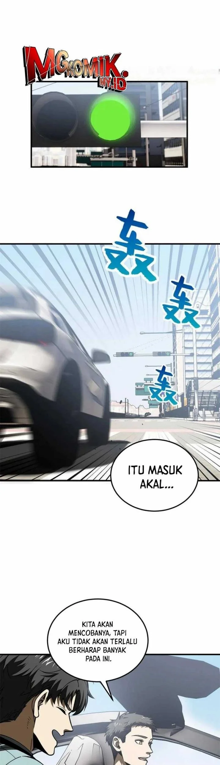 Global Gao Wu Chapter 167 Gambar 25