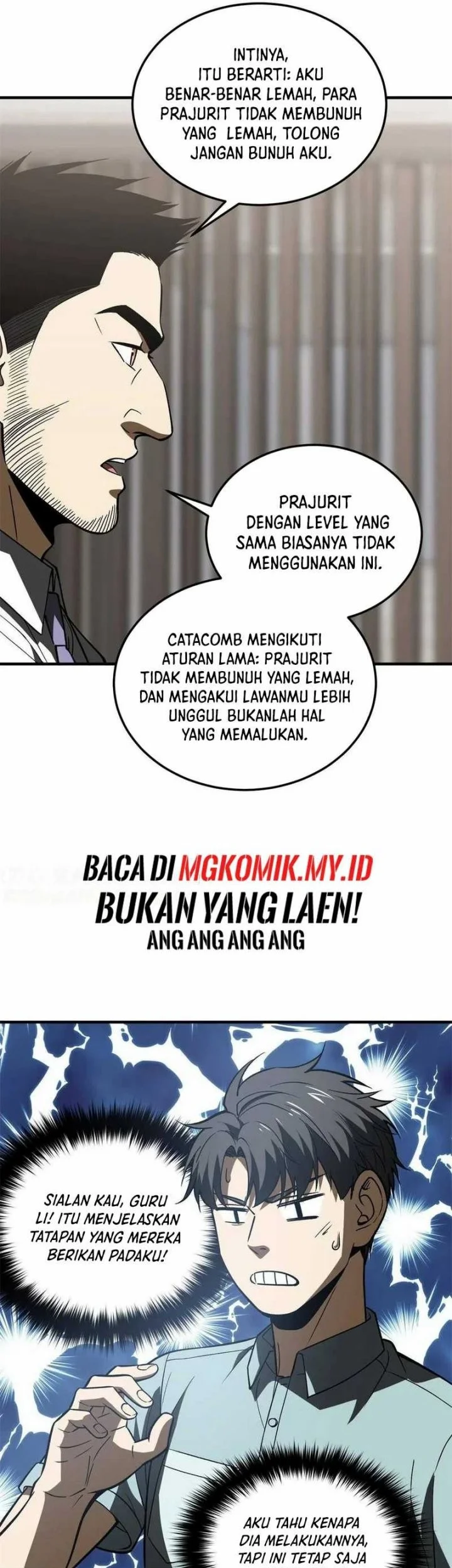 Global Gao Wu Chapter 167 Gambar 7