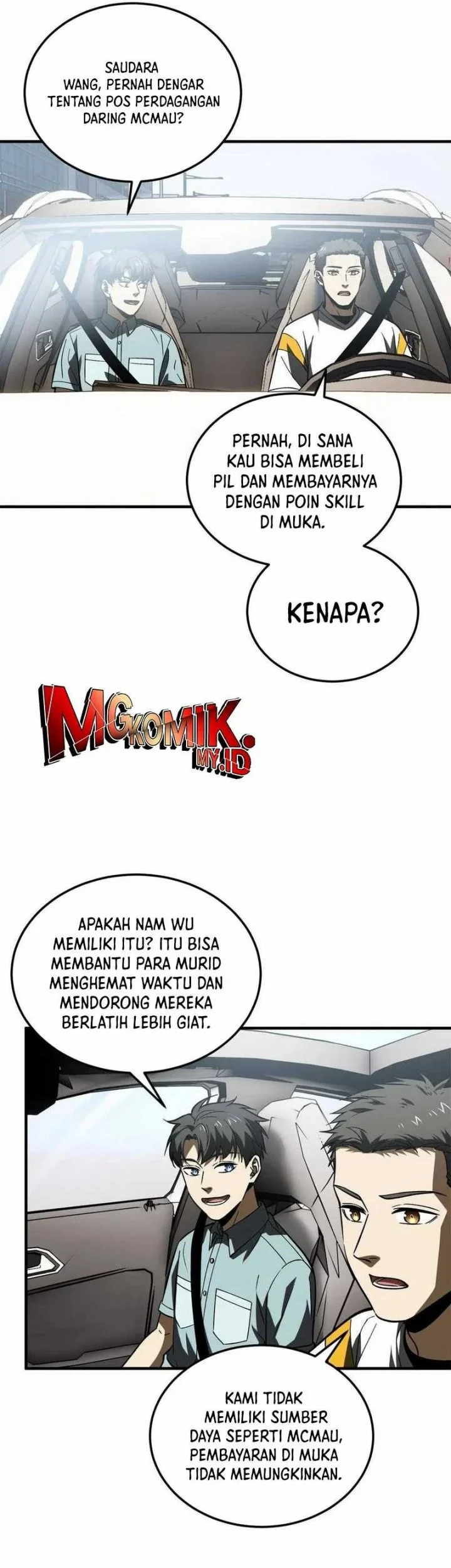 Global Gao Wu Chapter 167 Gambar 13