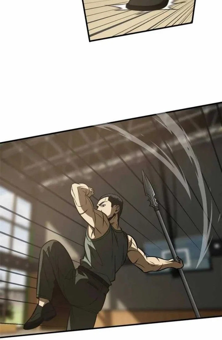 Global Gao Wu Chapter 168 Gambar 20