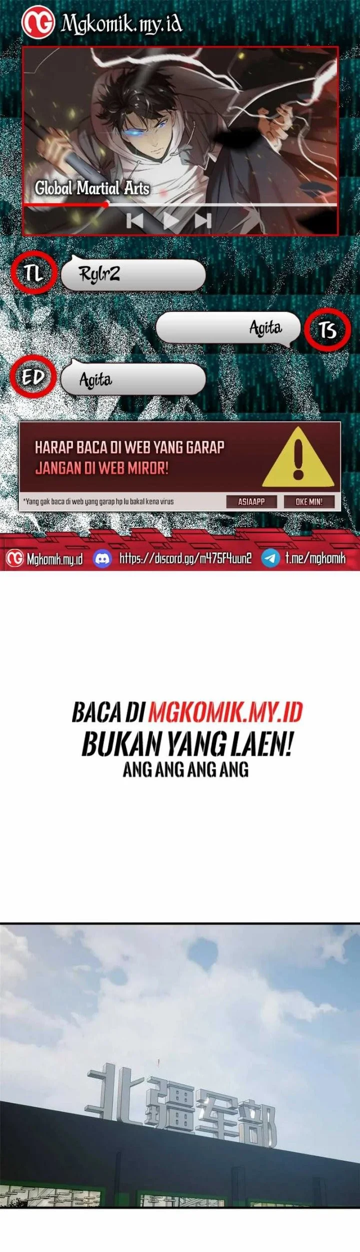 Komik Global Gao Wu Chapter 168 gambar 1
