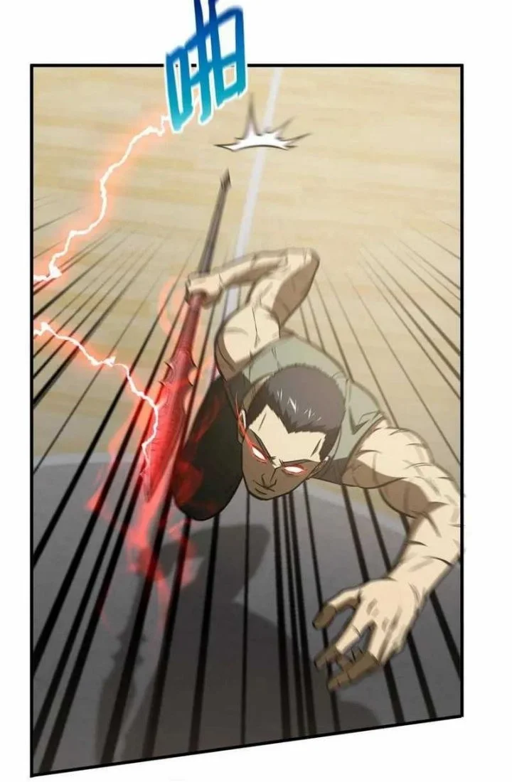 Global Gao Wu Chapter 168 Gambar 6