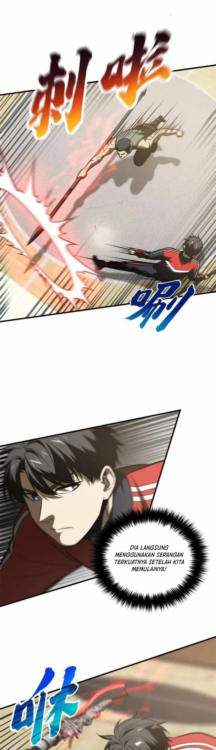 Global Gao Wu Chapter 168 Gambar 7