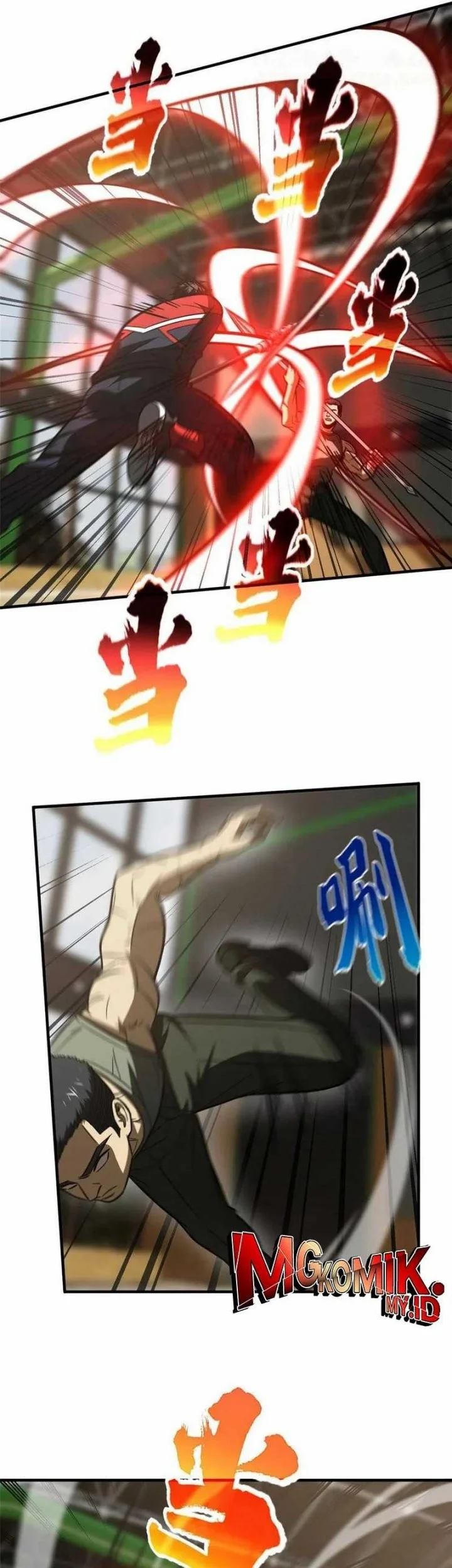 Global Gao Wu Chapter 168 Gambar 9