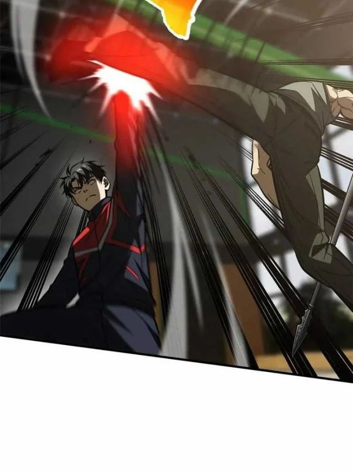 Global Gao Wu Chapter 168 Gambar 10