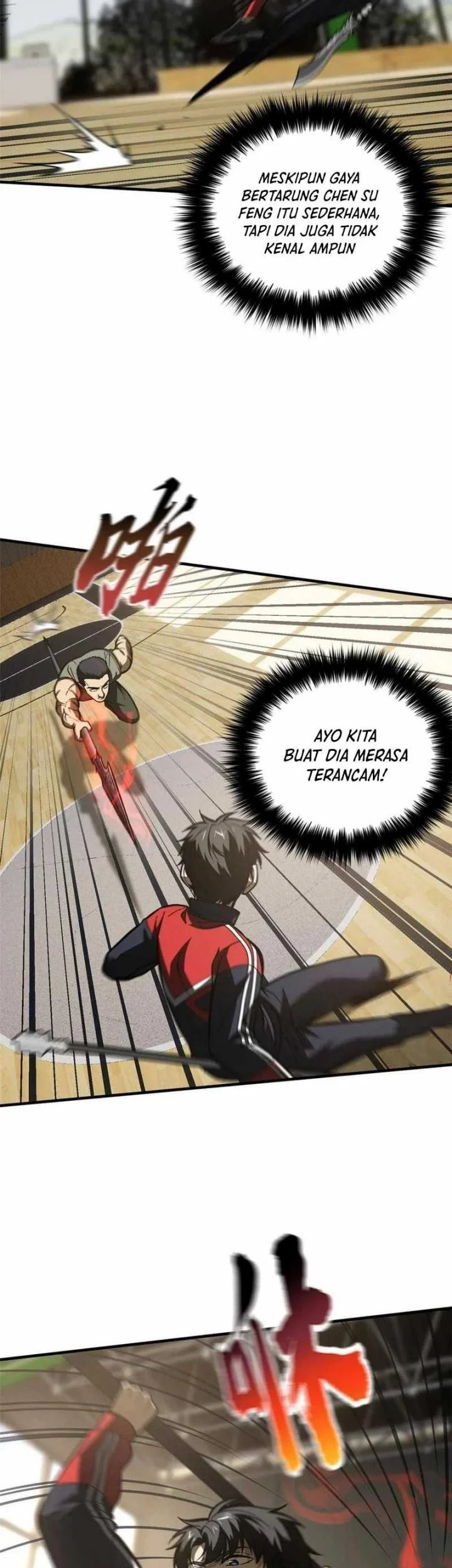 Global Gao Wu Chapter 168 Gambar 13