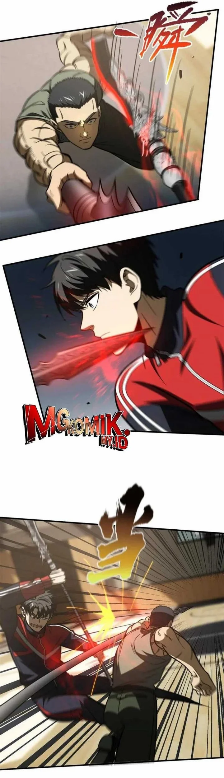 Global Gao Wu Chapter 168 Gambar 15