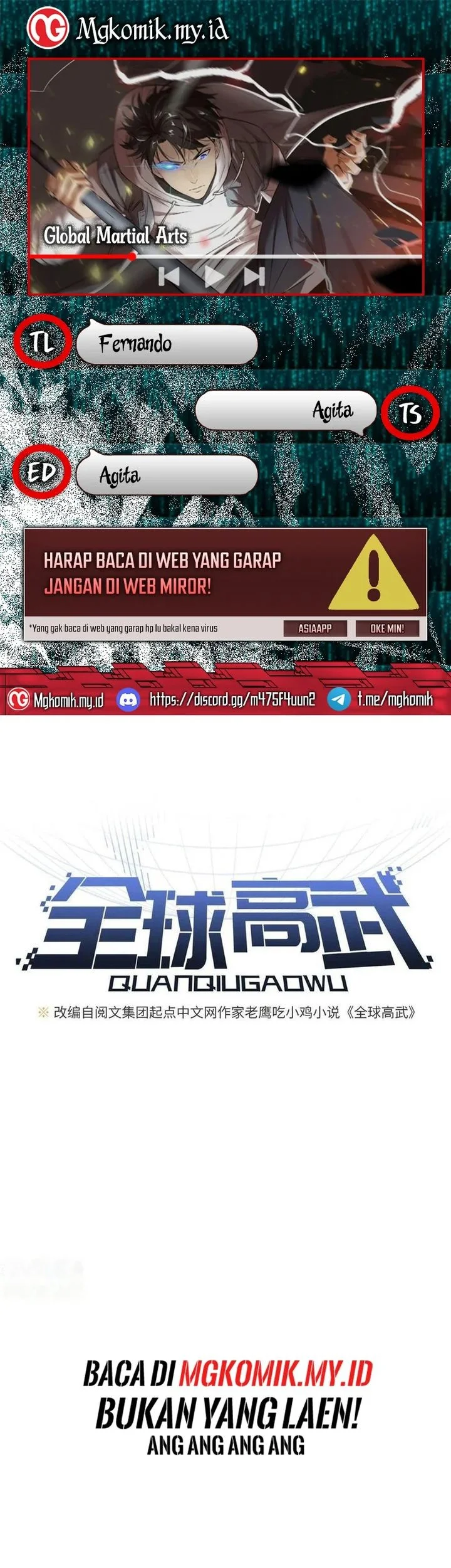 Komik Global Gao Wu Chapter 169 gambar 1