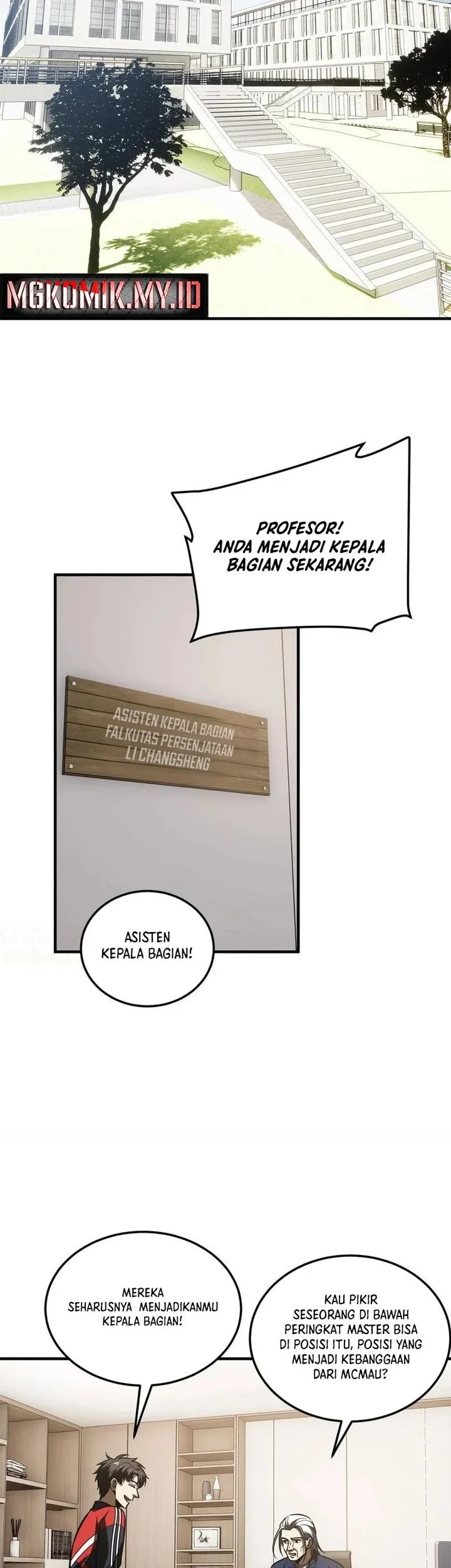 Global Gao Wu Chapter 169 Gambar 5
