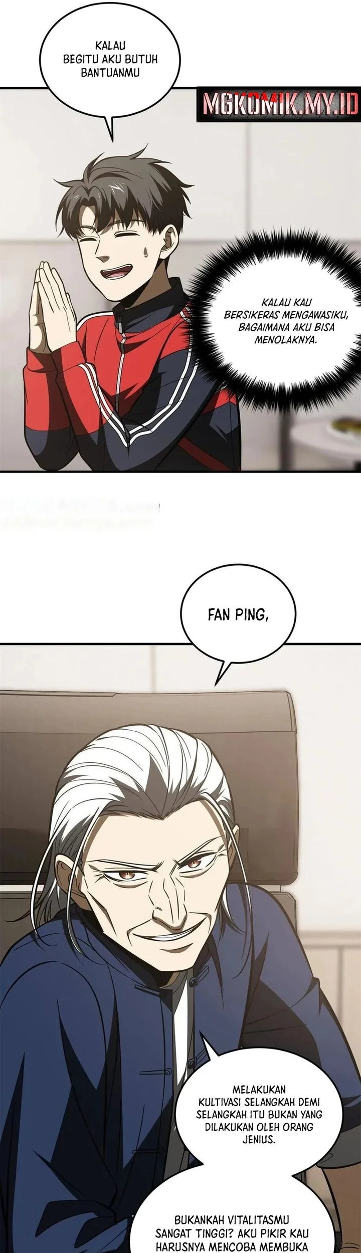Global Gao Wu Chapter 169 Gambar 16