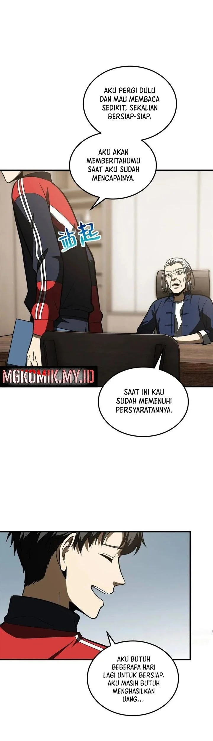 Global Gao Wu Chapter 169 Gambar 19