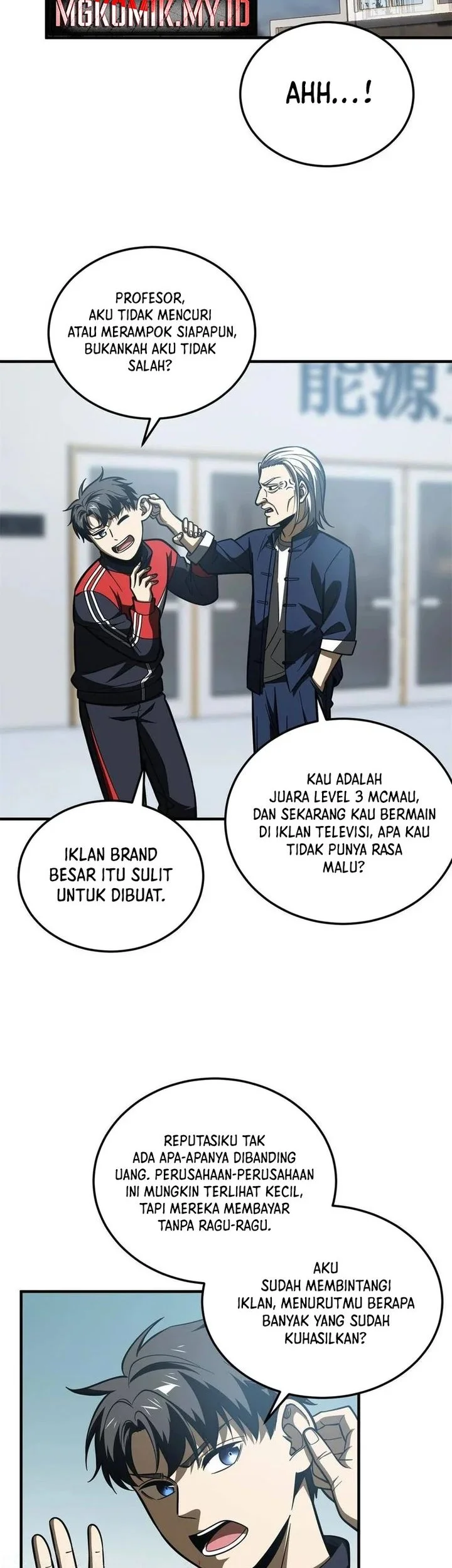 Manhua Global Gao Wu Chapter 170 gambar 2