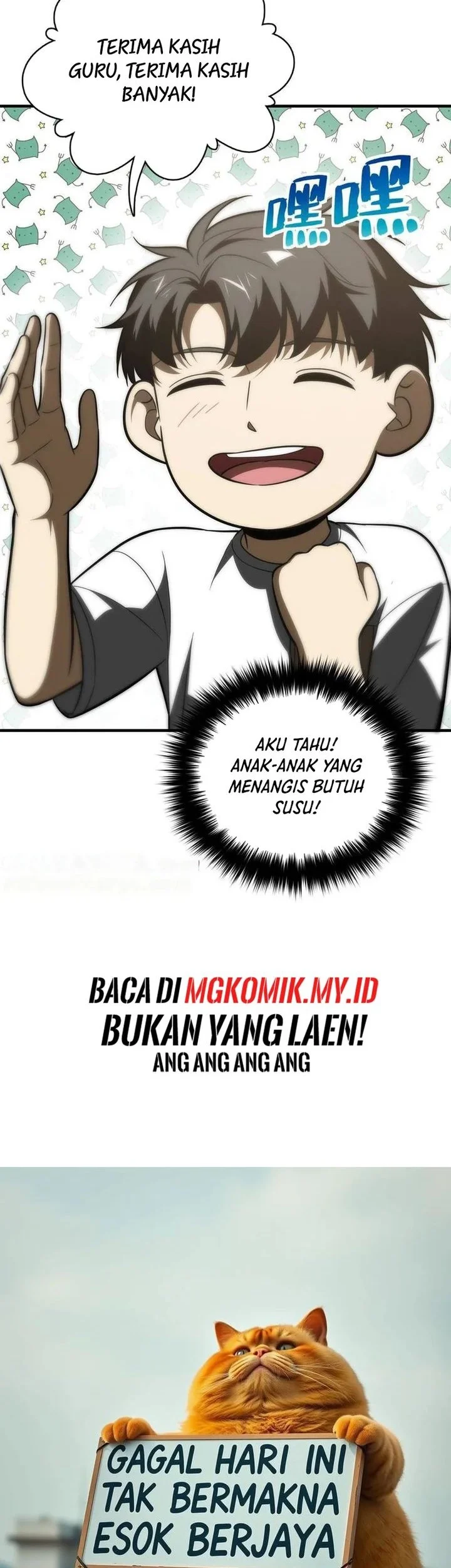 Global Gao Wu Chapter 171 Gambar 29