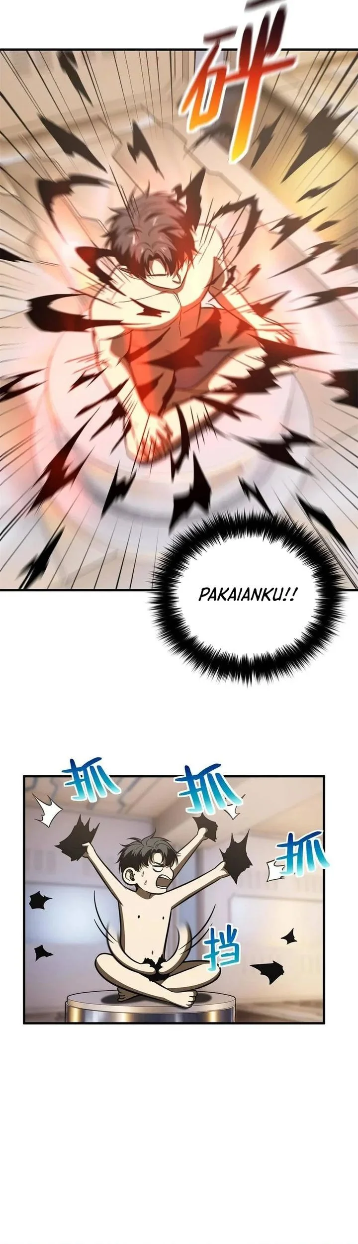 Global Gao Wu Chapter 171 Gambar 7