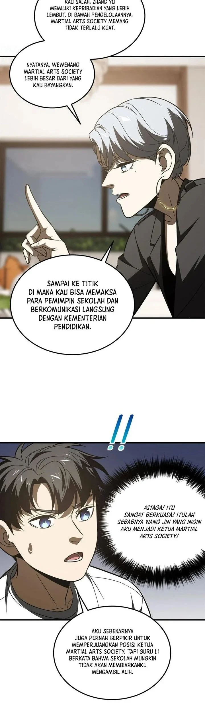 Global Gao Wu Chapter 171 Gambar 17