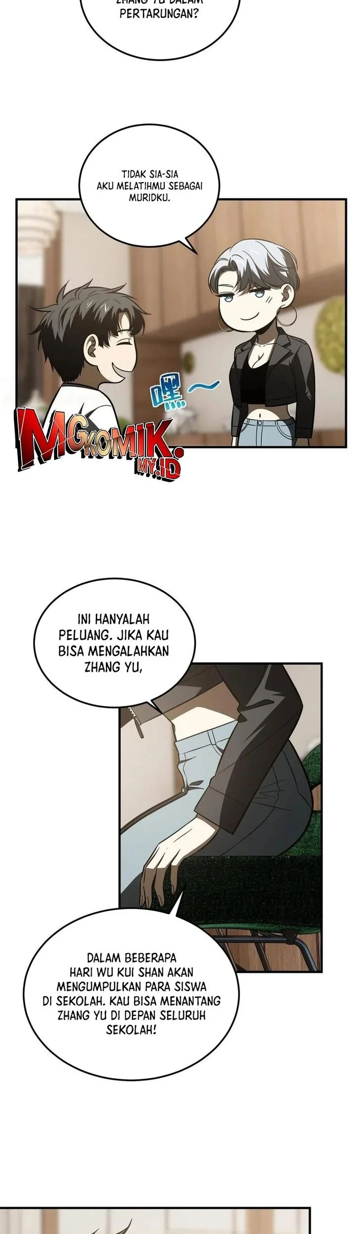 Global Gao Wu Chapter 171 Gambar 23