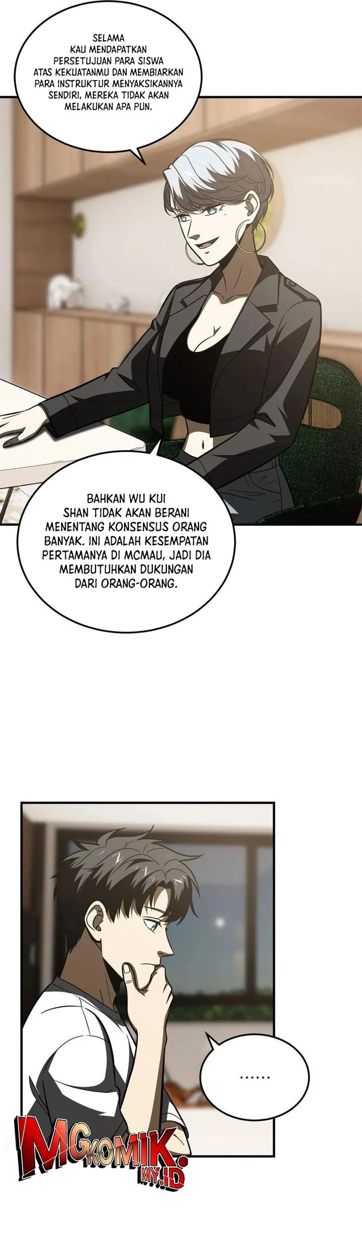 Global Gao Wu Chapter 171 Gambar 25