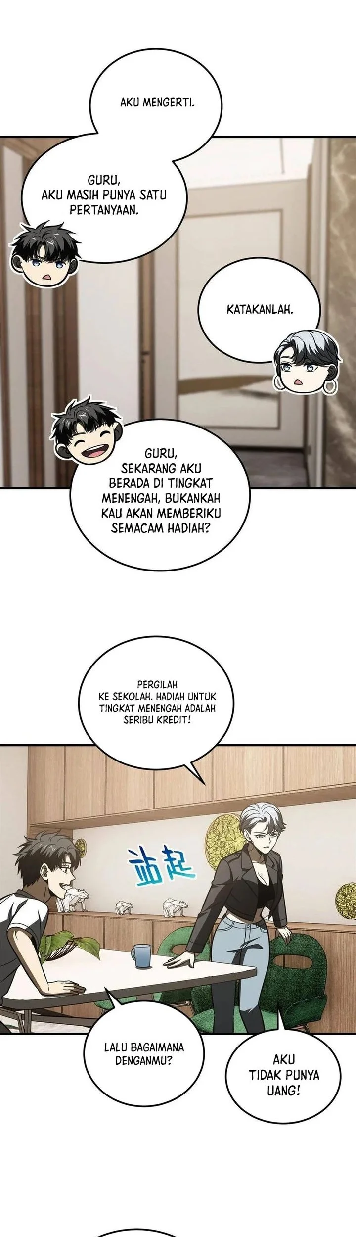 Global Gao Wu Chapter 171 Gambar 26