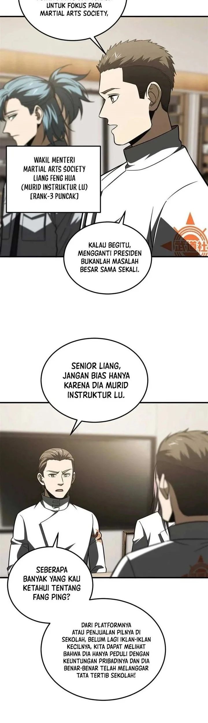 Global Gao Wu Chapter 172 Gambar 29