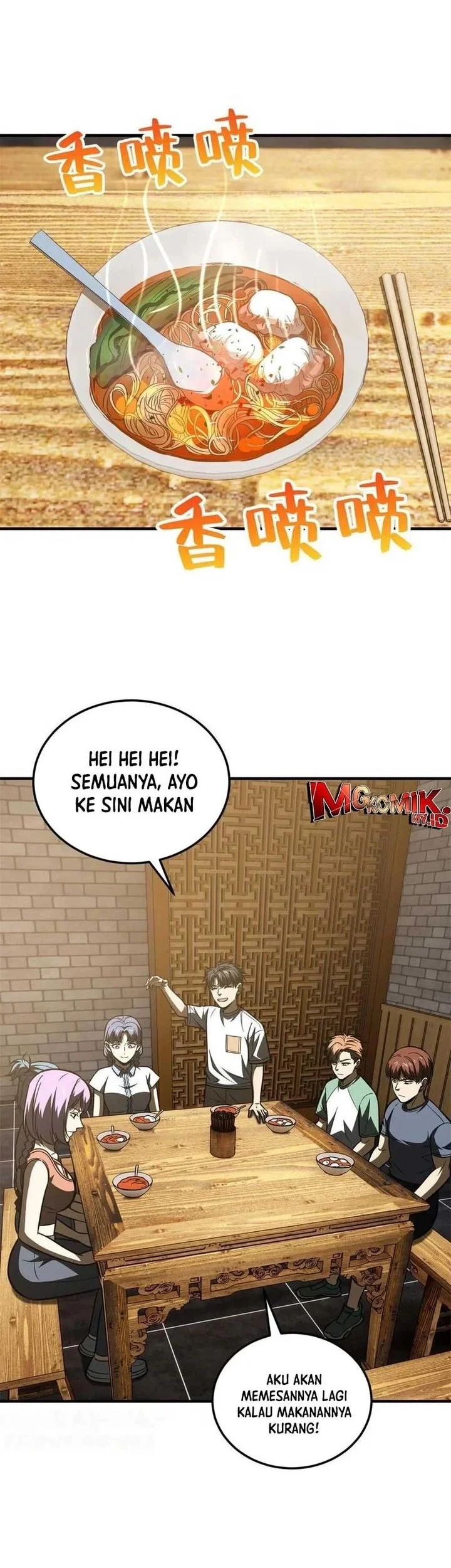 Manhua Global Gao Wu Chapter 172 gambar 2